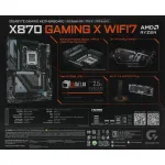 Материнская плата Gigabyte X870 GAMING X WIFI7 (x)