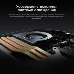 Моноблок Chuwi Unitech (27