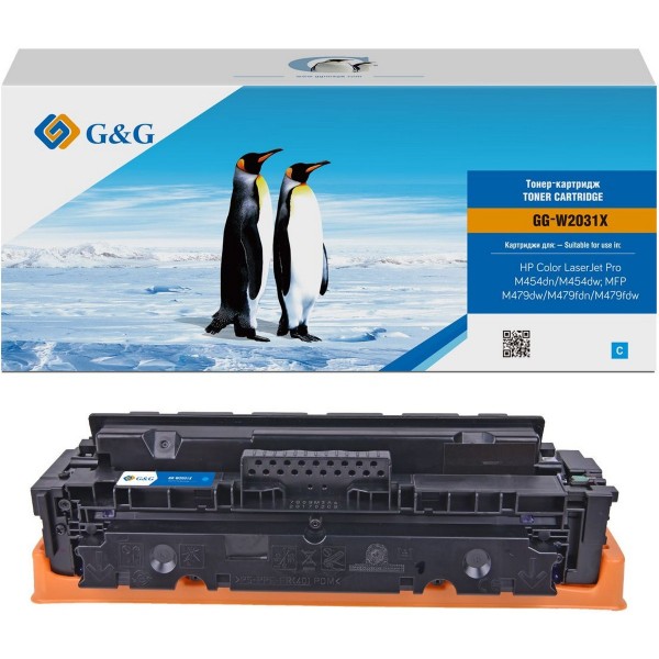 Тонер-картридж G&G GG-W2031X (голубой; 6000стр; LJ M454, MFP M479)