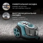Пылесос Hyundai HYV-C3950 (сухая, контейнер, мощность всасывания: 380Вт, пылесборник: 1.5л, потребляемая мощность: 2220Вт)