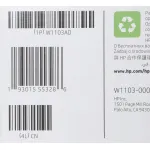 Тонер-картридж HP 103 (оригинальный номер: W1103AD; черный; 2500стр; HP Neverstop Laser; двойная упаковка)