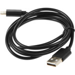 Кабель Buro (Lightning (m), USB A(m), 1,2м, 2A)