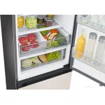 Холодильник Samsung RB38C7B5D39 (2-камерный, бежевый)