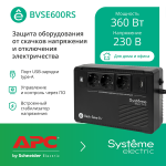 ИБП APC BVSE600RS (интерактивный, 600ВА, 360Вт, 3xCEE 7 (евророзетка))