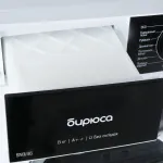 Сушильная машина Бирюса DM-SN8/46 (Heat Pump (тепловой насос), A++, макс.загрузка 8 кг, 15 программ)
