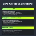ПК Digma Mini Office (Celeron N4505 2000МГц, DDR4 8Гб, SSD 256Гб, Intel UHD Graphics 750, Windows 11 Pro)