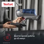 Вертикальный пылесос Tefal X-Force Flex 11.60 Aqua TY9890WO (влажная, сухая, контейнер, мощность всасывания: 130Вт, пылесборник: 0.9л)
