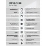 Электрический духовой шкаф Lex EDM 1002 ONE GR