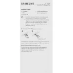 Планшет Samsung Galaxy Tab S11 Ultra BSM-X936B(14.6