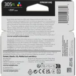 HP 305XL (многоцветный; 5стр; DJ 2320, 2710, 2720)