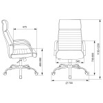 Кресло руководителя Бюрократ T-8010N