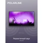 LED-телевизор Polarline 55PU11TC-SM (55