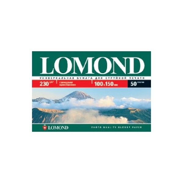 Фотобумага Lomond 0102035 (10x15, 230г/м2, для струйной печати, односторонняя, глянцевая, 50л)