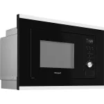 Микроволновая печь Weissgauff BMWO-207