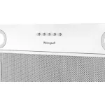 Вытяжка Weissgauff BOX 600 white