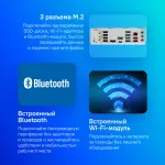 Материнская плата Gigabyte B650E A ELITE X ICE (x)