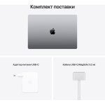 Ноутбук Apple MacBook Pro (Apple M1 Pro 10 core/16 ГБ/16.2