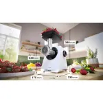 Мясорубка Bosch MFWS609W