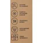 Вытяжка Lex Plaza GS 600 WH
