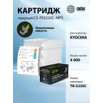 Тонер-картридж Cactus CS-TK5230C-MPS (голубой; 4400стр; Ecosys M5521cdn, M5521cdw, P5021cdn, P5021cdw)