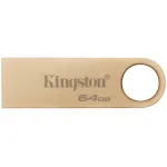 Накопитель USB Kingston DTSE9G3/64GB