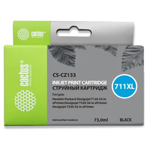 Чернильный картридж Cactus HP 711 CS-CZ133 (черный пигментный; 73стр; 73мл; DJ T120, T520, 530)