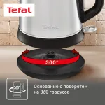 Tefal KI270D30