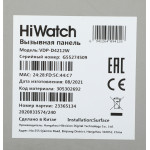 Видеопанель HiWatch VDP-D4212W
