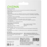 Накопитель USB Digma DGFUM256A30SR
