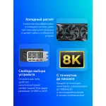 Видеокарта GeForce RTX 5080 2617МГц 16Гб Gigabyte (GDDR7, 256бит)