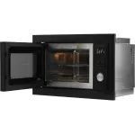 Микроволновая печь Hyundai HBW 2544 BG