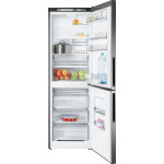 Холодильник АТЛАНТ ХМ 4621-161 (A+, 2-камерный, объем 338:206/132л, 59.5x186.8x62.9см, мокрый асфальт)