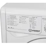 Стиральная машина Indesit EcoTime IWSC 6105(фронтальная средняя, класс стирки/отжима/э.потребления: A/C/A , макс: 6кг, 1000 об/мин, защита: частичная, 59.5x85x41.4см, белый)