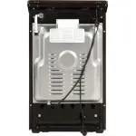 Плита газовая GEFEST CG 50М06 К19
