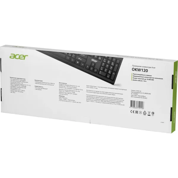 Клавиатура Acer OKW120 ( мембранные, 104кл)