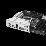 Материнская плата ASUS PRIME Z890M-PLUS WIFI (Socket-1851, Intel Z890, xDDR4 DIMM, microATX, RAID SATA: 0,1,10,5)