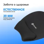 Коврик для мыши OKLICK OK-RG0580