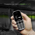 Digma A106 (98x68, 2 mini SIM, 32Мб)
