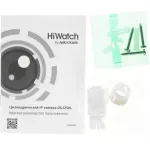 Камера видеонаблюдения HiWatch DS-I250L(C)(2.8 MM) (IP, уличная, цилиндрическая, 2Мп, 2.8-2.8мм, 1920x1080, 25кадр/с)