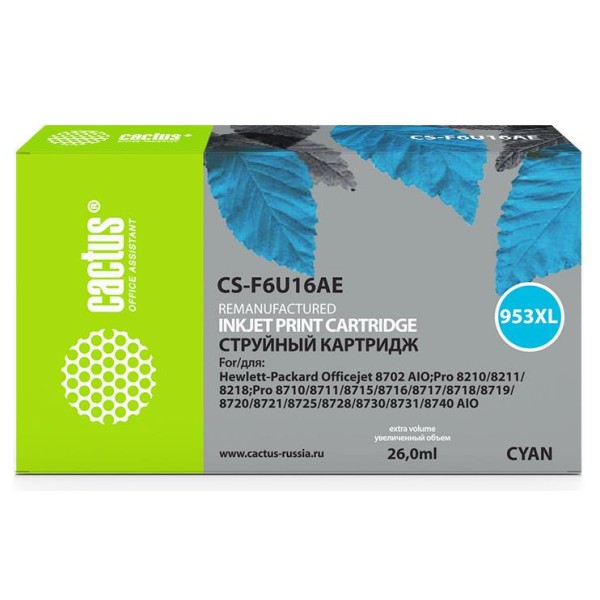 Чернильный картридж Cactus CS-F6U16AE (голубой; 26стр; 8мл; OJ Pro 7740, 8210, 8218, 8710, 8715)