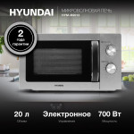 Микроволновая печь Hyundai HYM-M2013