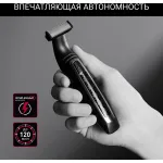 Машинка для стрижки Rowenta TN602LF0