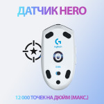 Мышь Logitech G305 LIGHTSPEED