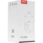 Камера видеонаблюдения Dahua DH-SD49225DB-HNY (IP, купольная, уличная, 2Мп, 4.8-120мм, 1920x1080, 30кадр/с)
