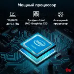 ПК IRU Planio 310H6SEV (Core i5 12400 2500МГц, DDR4 32Гб, SSD 1024Гб M.2 2280, Intel UHD Graphics 730, FreeDOS)