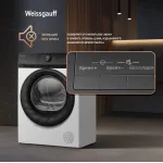 Сушильная машина Weissgauff WD 4948 Heat Pump (Heat Pump (тепловой насос), A+, макс.загрузка 7 кг, 15 программ, уровень шума 64 дБ)