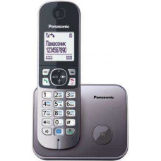 Телефон Panasonic KX-TG6811