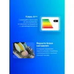 Посудомоечная машина Gorenje GV522E10S