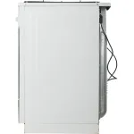 Плита газовая Лысьва ГП 400 М2С-2у белый (без крышки)