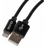 Кабель (Lightning (m), USB A(m), 2м, 2,4A)
